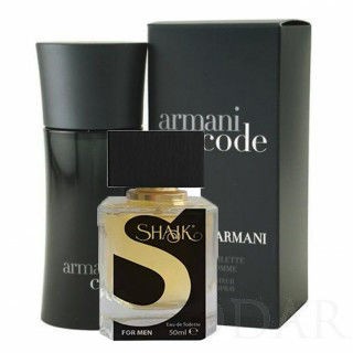 Tуалетная вода для мужчин SHAIK 59 (идентичен Armani Code) 50 ml
