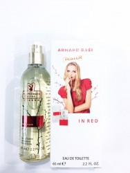Armand Basi In Red for women 65ml (ферамоны)